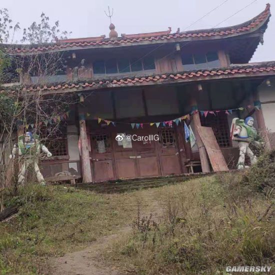 游民星空