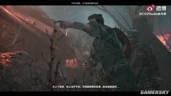 国产动作rpg 苍龙城 开发中演示视频公布本作曾是 上古卷轴5 Mod 游民星空