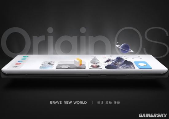 Origin OS首批公测正式开始 覆盖十一款机型