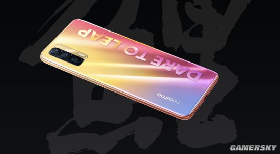 realme V15正式发布 轻薄国潮设计 1499元起