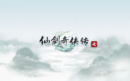 E3：《特洛伊懦妇》新做研收谍报