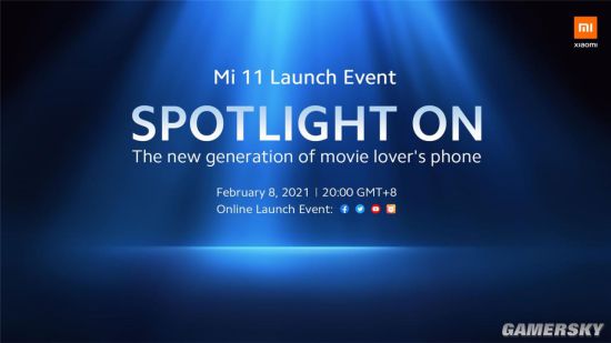 小米11 MIUI12.5将在海外发布 定于2月8日