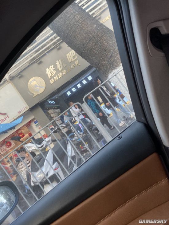 游民星空