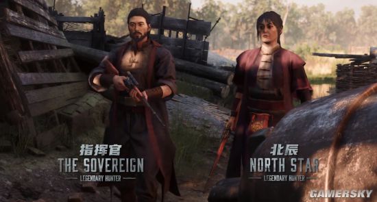 《猎杀：对决》中国年DLC上线 两位传奇猎人登场