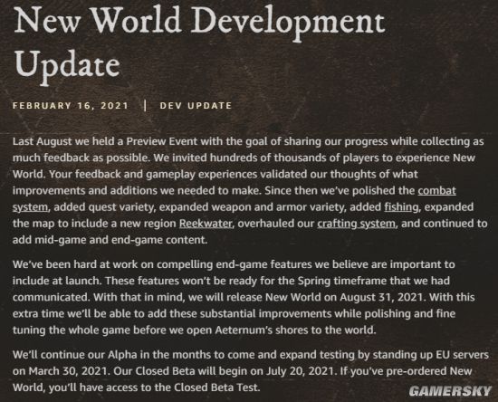 亚马逊MMO《新世界》8月31日正式发售 7月B测