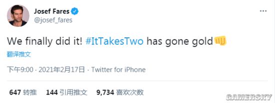 游民星空