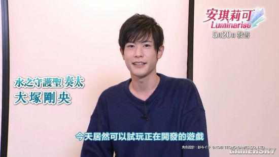 游民星空