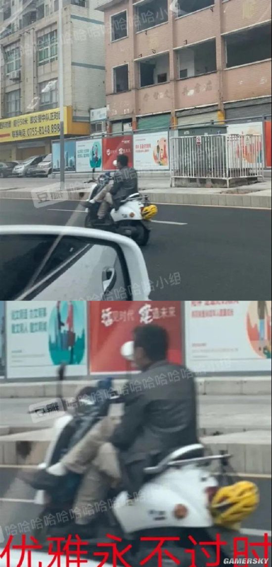 游民星空