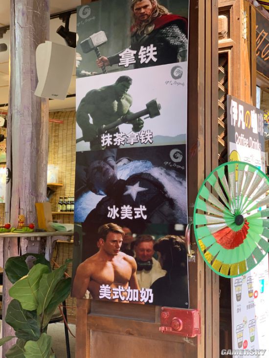 游民星空