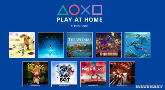 PSN“Play at Home”更新将追加10款免费游戏 含《地平线：零之曙光》完整版