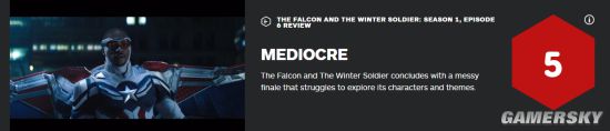漫威剧集《猎鹰与冬兵》大结局IGN 5分：结局混乱过程仓促