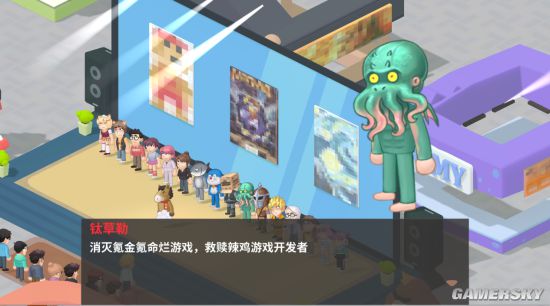 学生开发社畜落泪 经营模拟游戏《老板，游戏凉了！》今日Steam发售