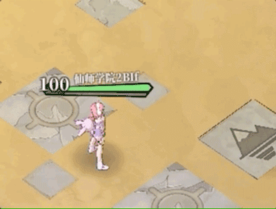 ÓÎÃñÐÇ¿Õ