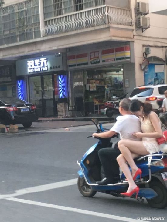 游民星空