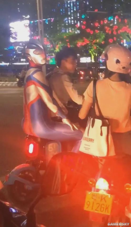游民星空