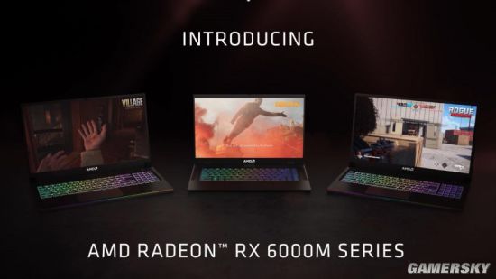 AMD正式宣布Radeon RX 6000M系列RDNA 2移动显卡 性能比肩RTX 3080