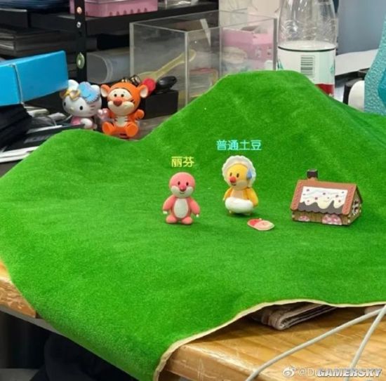 游民星空