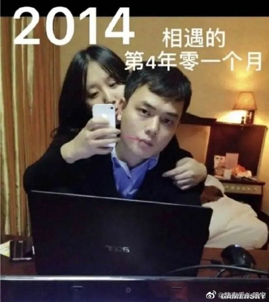 游民星空