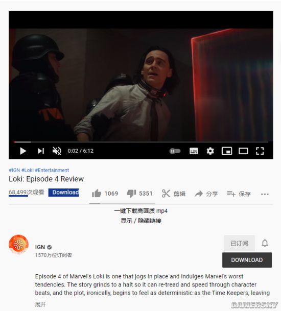 游民星空