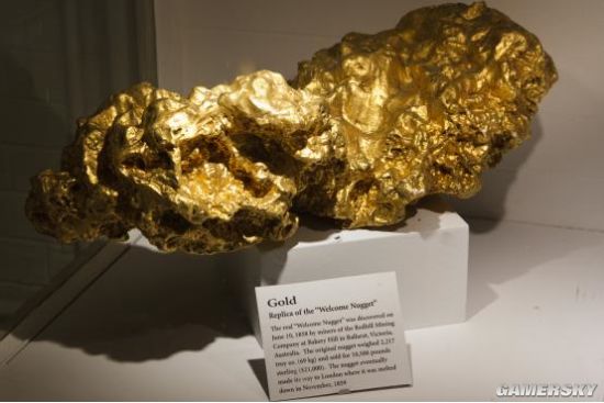 黄金矿是怎么聚集形成的？科学家们发现了答案
