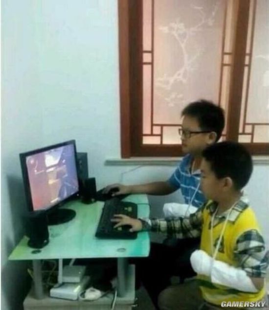 游民星空