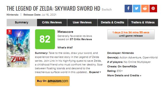 《塞尔达传说：天空之剑HD》M站评分82分 好评居多