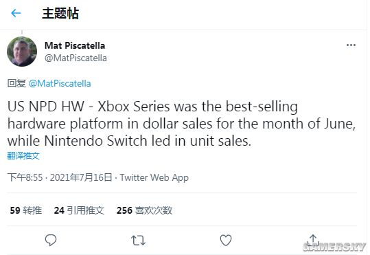 NPD美国6月市场报告：Xbox Series成销售额最高主机