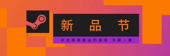 当农民文体节撞上全国“村晚”时