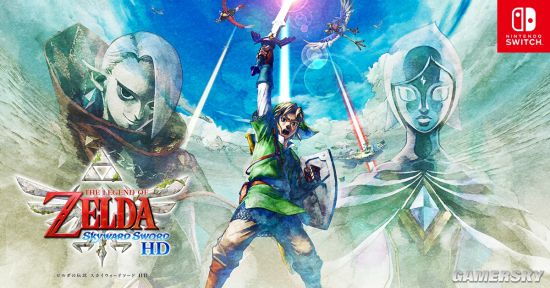 Fami通周销榜：《塞尔达传说：御天之剑HD》二连冠