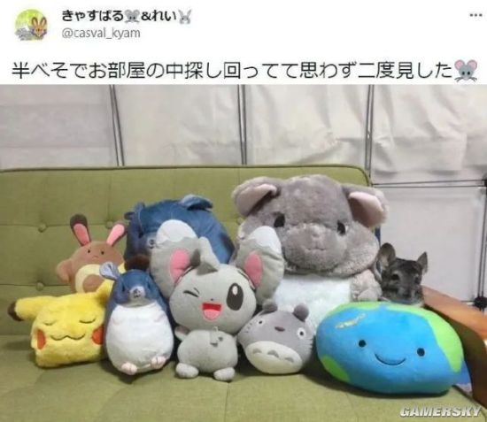 游民星空