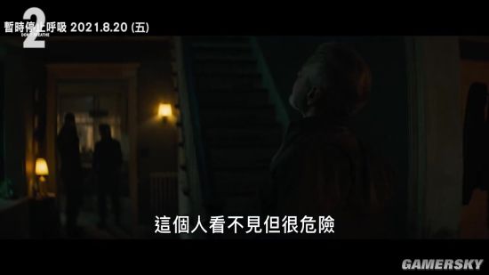 《黑暗之魂2》预告片痛至骨髓公布