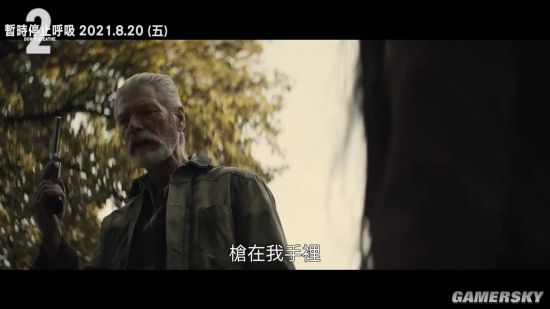 《龙腾世纪》做家公开反对AI天逝世游戏对话：出有灵魂