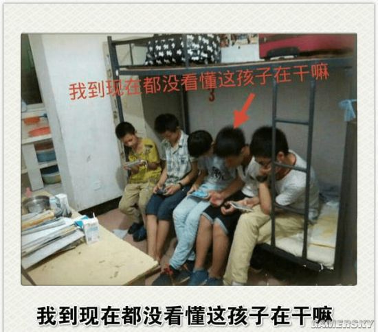 游民星空