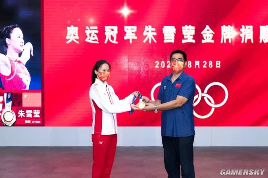 首个捐赠东京奥运会金牌的运动员朱雪莹 曾因金牌“掉皮”引热议