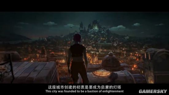 《英雄联盟》动画官方定名《英雄联盟：双城之战》姐妹演绎祖安皮城宿命纠葛