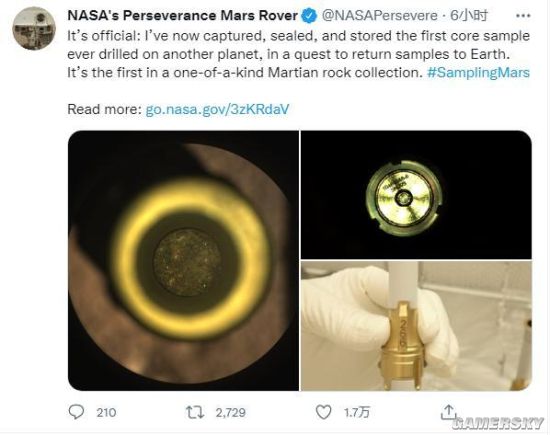 NASA毅力号采集首块火星岩石样本 岩芯比铅笔稍粗