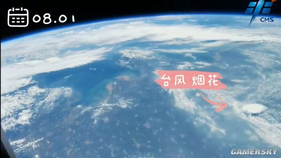 中國航天員第一支Vlog航天員湯洪波變身vlogger帶你遙望美麗藍星
