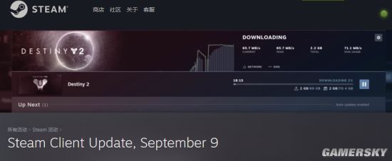 Steam客户端更新发布 储存管理功能全面增强