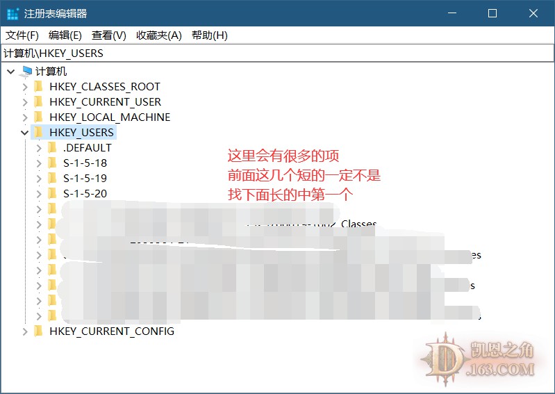 《暗黑破坏神2重制版》简体中文设置教程 怎么设置简体中文 - 第1张