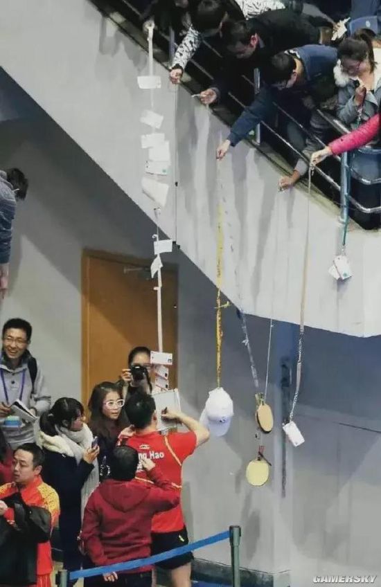游民星空