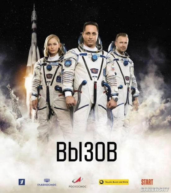 俄罗斯电影《挑战》开拍：人类首部太空拍摄的电影