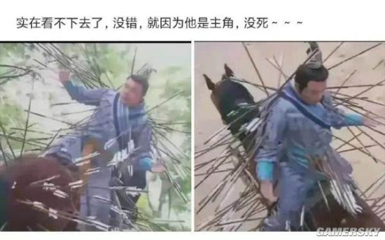游民星空