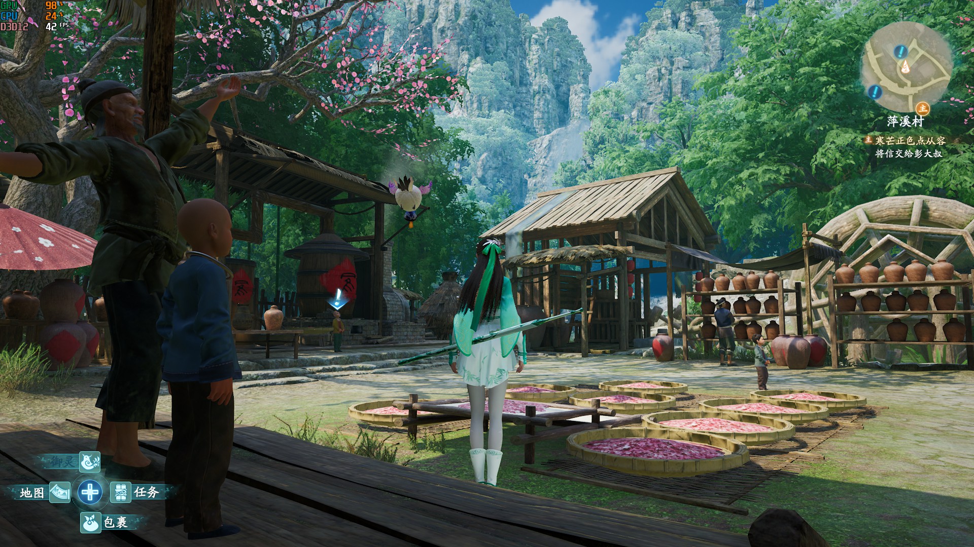 《仙剑奇侠传7》画面各项设置视觉效果对比 - 第20张