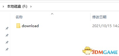 《仙劍奇俠傳7》小容量SSD固態硬盤安裝教程 - 第3張