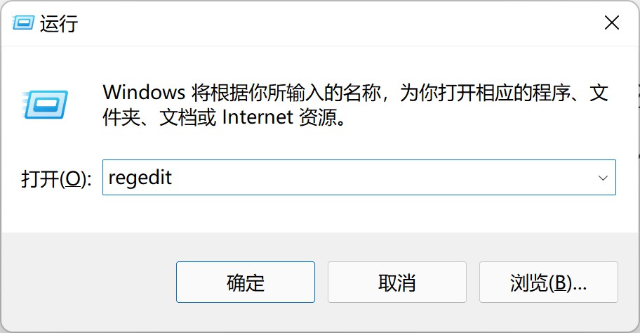 《战地2042》PC端DirectX Error报错解决方法 DirectX报错怎么办 - 第2张