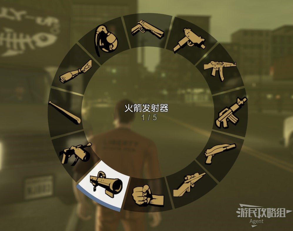 《GTA3重制版》秘籍作弊码大全 - 第4张