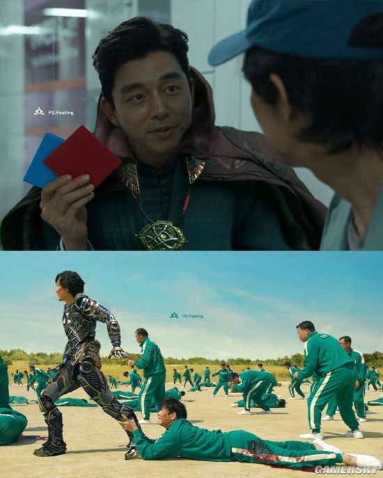 游民星空