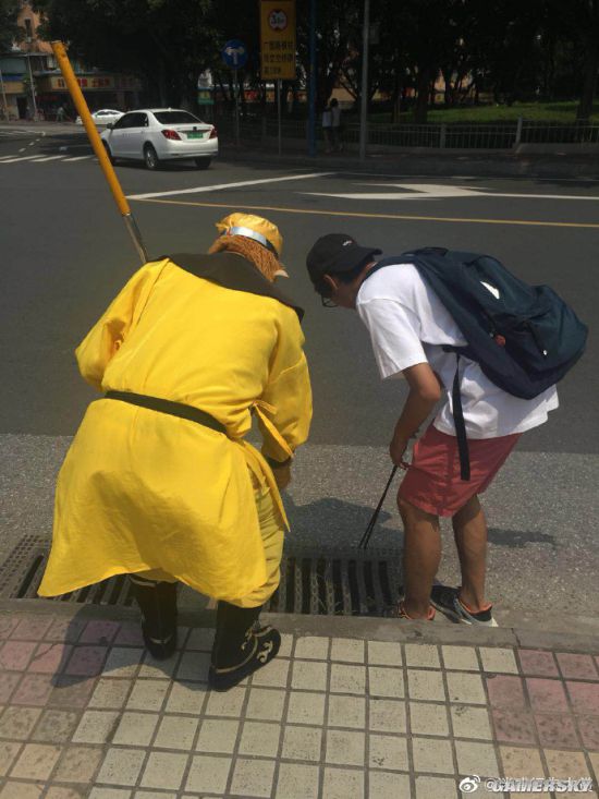 游民星空