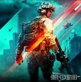 《战地2042》玩家卡图案、标签及解锁条件 玩家卡外观_图案-一般 - 第2张