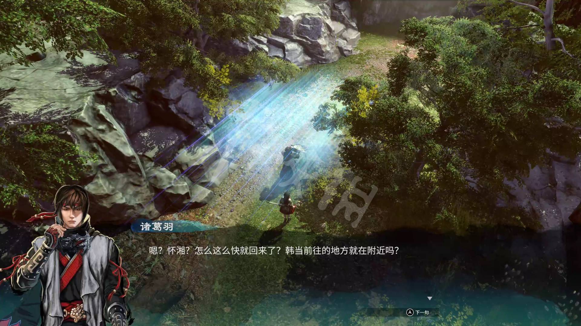 《天命奇御2》全流程解謎圖文攻略 基礎系統玩法教學_逸雲峰 - 第23張